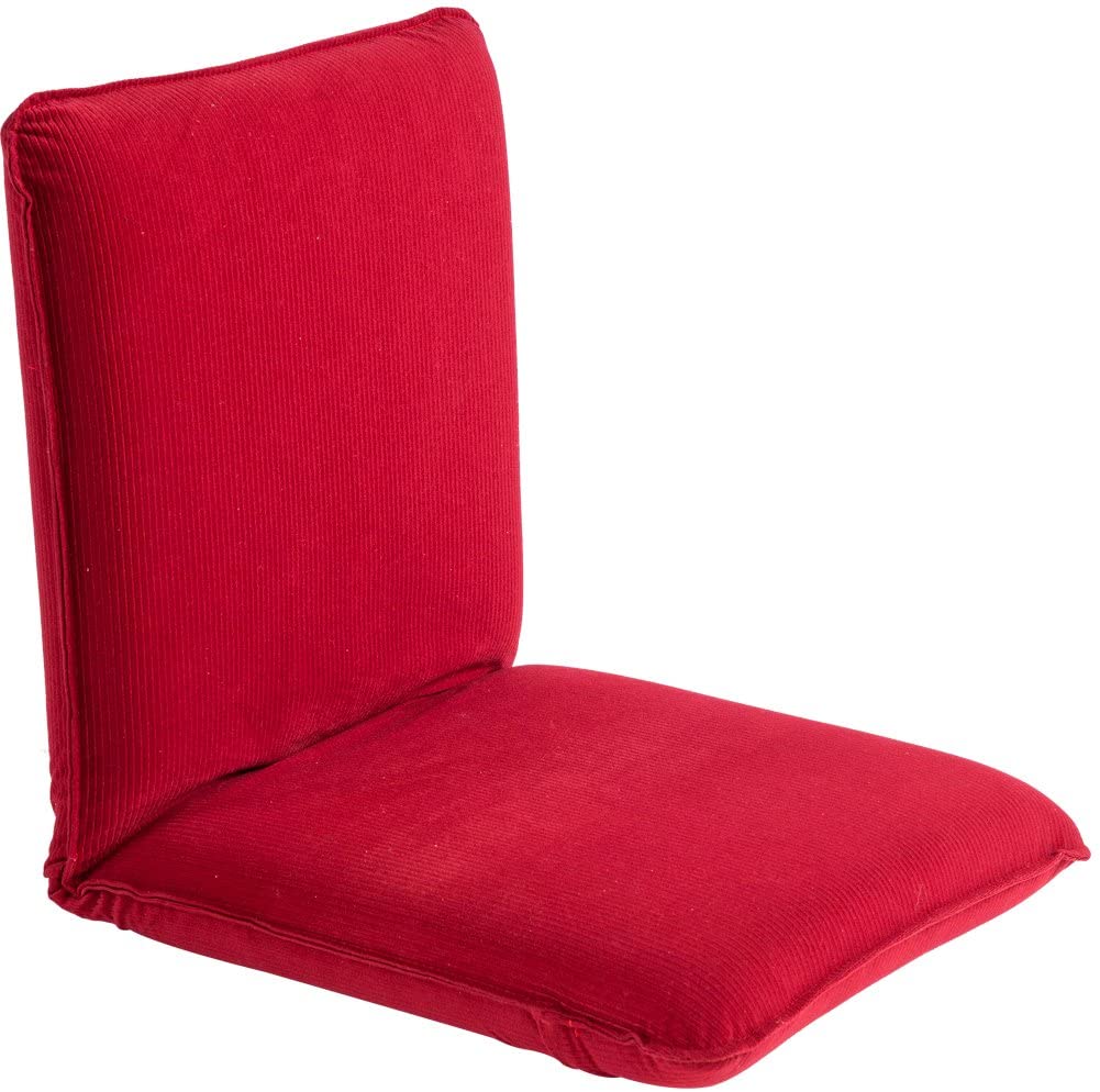 6. Sundale Adjustable Multiangle Floor Chair