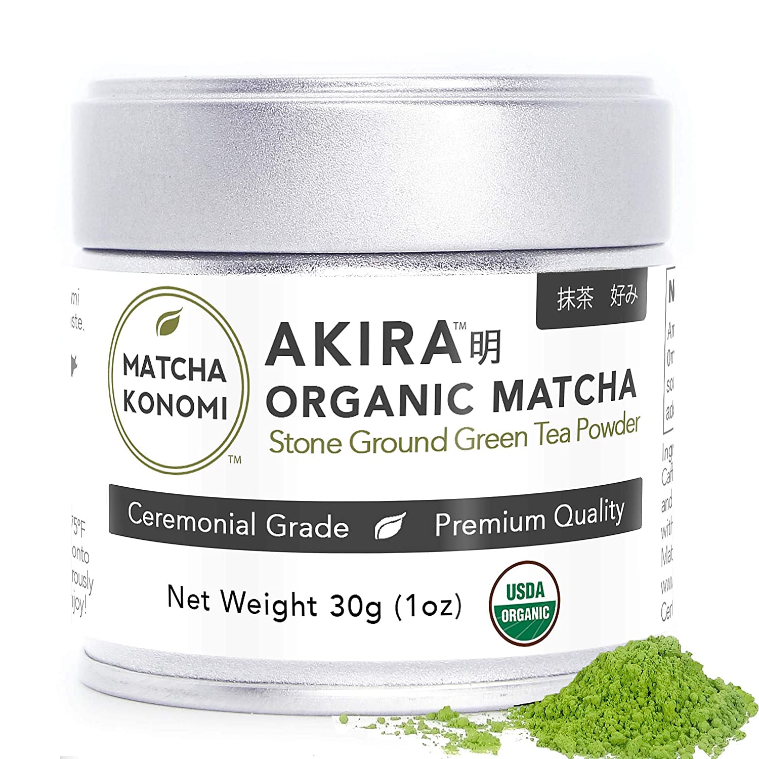 <strong>2. Akira Matcha Green Tea Powder</strong>